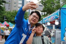 복기왕 