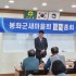 박완훈