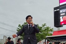 “박정희 대통령 세계 최고의 산업혁명가.”…김문수 국민의힘 대통령 후보 구미에서 선거 유세