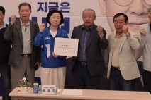 범대위 “민주당 수원군공항 이전 대선 공약 철회해야”