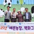 손수민
