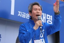 이인영 전 의원, 증평장뜰시장서 이재명 후보 지원 유세