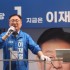 신동빈