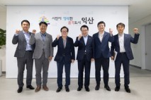 익산시 신청사, 전국에서 벤치마킹 발길 잇따라