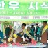 김종광