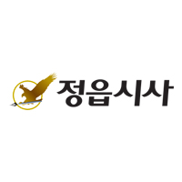 정읍서 전북 청원경찰 한마음대회 열려
