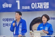 [현장컷] 더불어민주당 이광재·고민정 등 인제 원통서 ‘표심잡기’