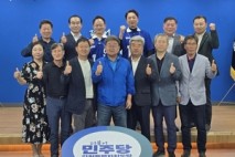 민주당, 강원 접경지역 찾아 “국가가 끝까지 책임지는 군 복지 실현할 것”