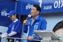 고민정 이광재 속초서 이재명 후보 지지 유세