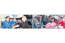 도 전역 훑으며 민심 파고들기…막판 표심 쟁탈전 ‘후끈’