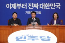 민주당 “사전투표율, 특정 후보 유불리 아니다”