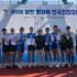 이세용