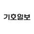 이세용