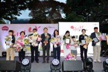 인천 동구, 제35회 구민의 날 기념식 개최
