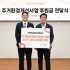국민일보