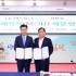 김부신