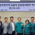김동현