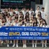 권오석