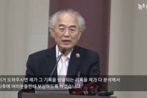 김문수 선대위 특보, 유튜버들 향해 “도와주면 사후 보상” 발언 논란