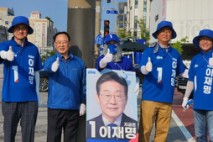 [대선] 