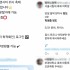 머니투데이