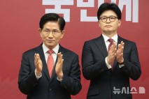 김문수·한동훈, '한덕수 출마 임박'에 빅텐트 주도권 온도차