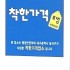 뉴시스