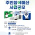 뉴시스