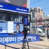 뉴시스