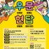 뉴시스