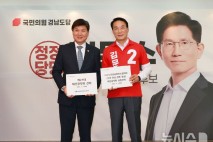 경남상의협의회, 제21대 대선 공약화 과제 16건 건의