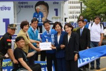 경남 장애인·장애인가족, 이재명 후보 지지 공식 선언