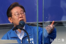 민주, '커피 원가 120원' 국민의힘 공세에 "조작의힘으로 당명 바꿔야"