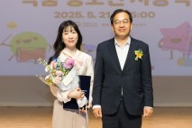 국립국악원, 창작국악동요 작품 공모…대상 '맹꽁이 친구'