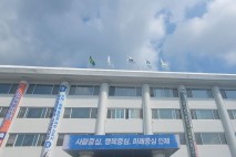 인제군, 하반기 일자리사업 추진…81개 사업 137명 규모