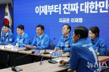 민주, 김문수에 "내란 꼭두각시·친일 매국…투표로 심판해야"(종합)