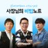 뉴시스