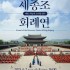 뉴시스