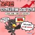 뉴시스