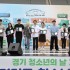 박승봉