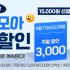 백운학