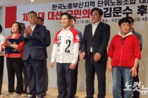 '친한계' 조경태도 합류…김문수, 부산서 '원팀' 반전 시동
