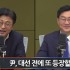 노컷뉴스