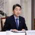 김형호