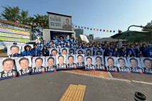 부승찬 