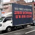 포천뉴스