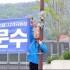 서울경제