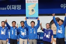 민주 "내란 종식 열망" 국힘 "방탄 독재 방지"…사전투표 '아전인수' 해석