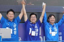 “진보·보수는 민주주의 두 날개”