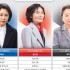 서울신문
